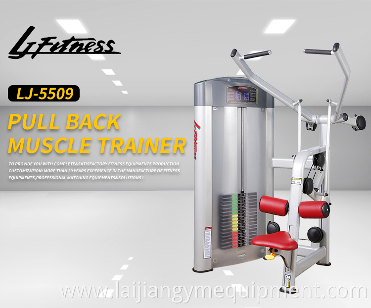 lat pulldown machine